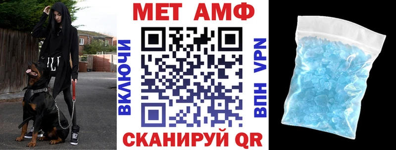 Купить  Нижние Серги  АМФ VHQ 