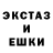 Ecstasy 99% Nat Katrenko