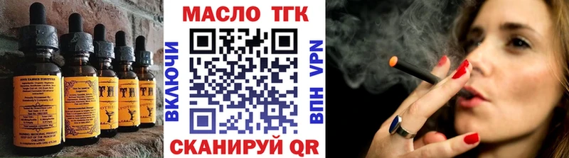 Canna-Cookies конопля  Купить где  Нижние Серги 