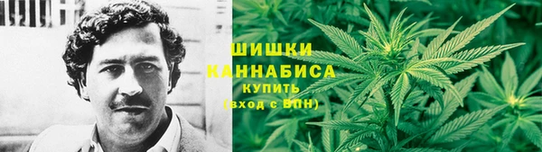 марки nbome Армянск