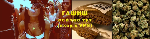 2c-b Аркадак