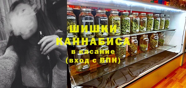 героин Баксан