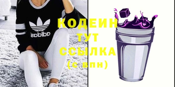 дмт Балабаново