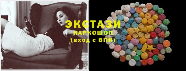дмт Балабаново