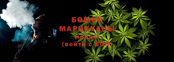 дмт Балабаново
