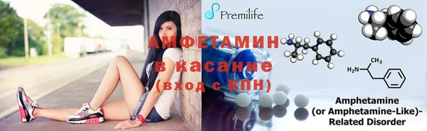 дмт Балабаново