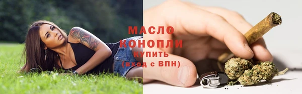 героин Баксан
