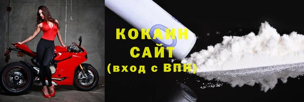 дмт Балабаново