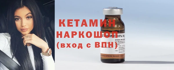 шишки Балахна