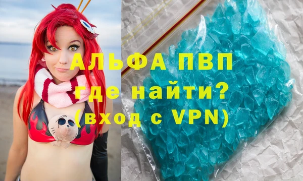 героин Баксан