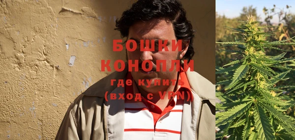тгк Белоозёрский