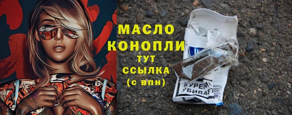 героин Баксан