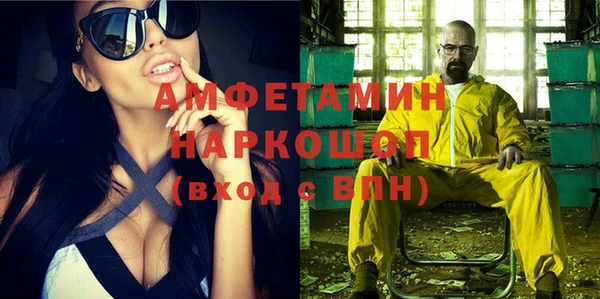 героин Баксан