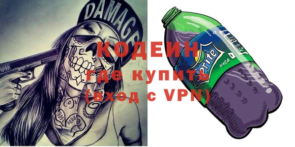 дмт Балабаново