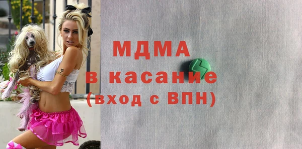 героин Баксан