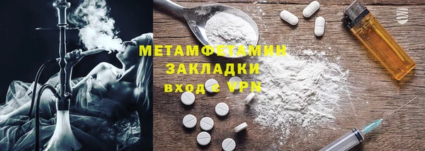 дмт Балабаново