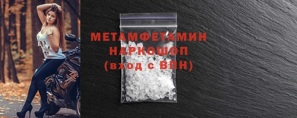 героин Баксан
