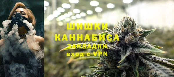 МДМА Беломорск