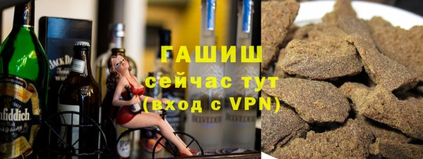 героин Баксан