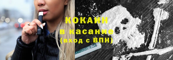 героин Баксан