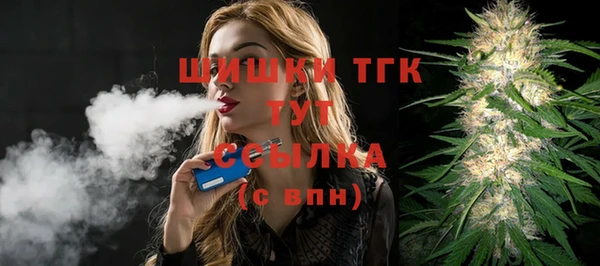 героин Баксан