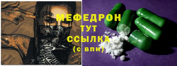дмт Балабаново