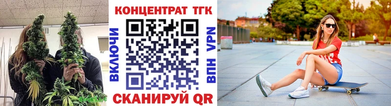 Дистиллят ТГК THC oil  Купить где  Нижние Серги 